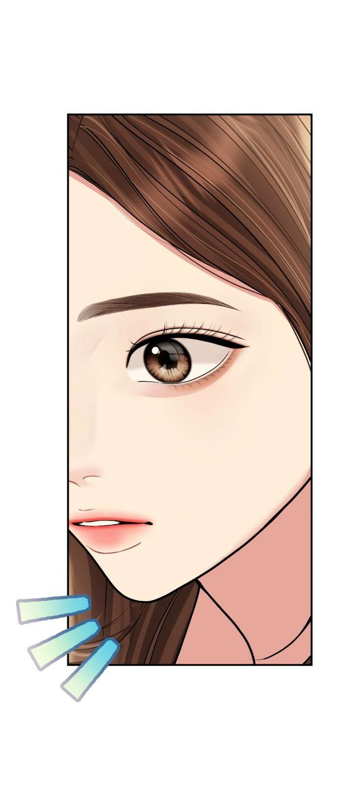 별을 삼킨 너에게 외전 마지막화 42