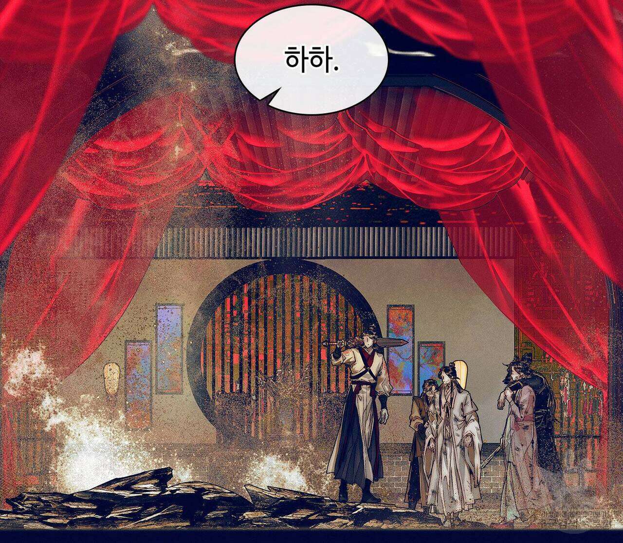 천관사복 77화 13