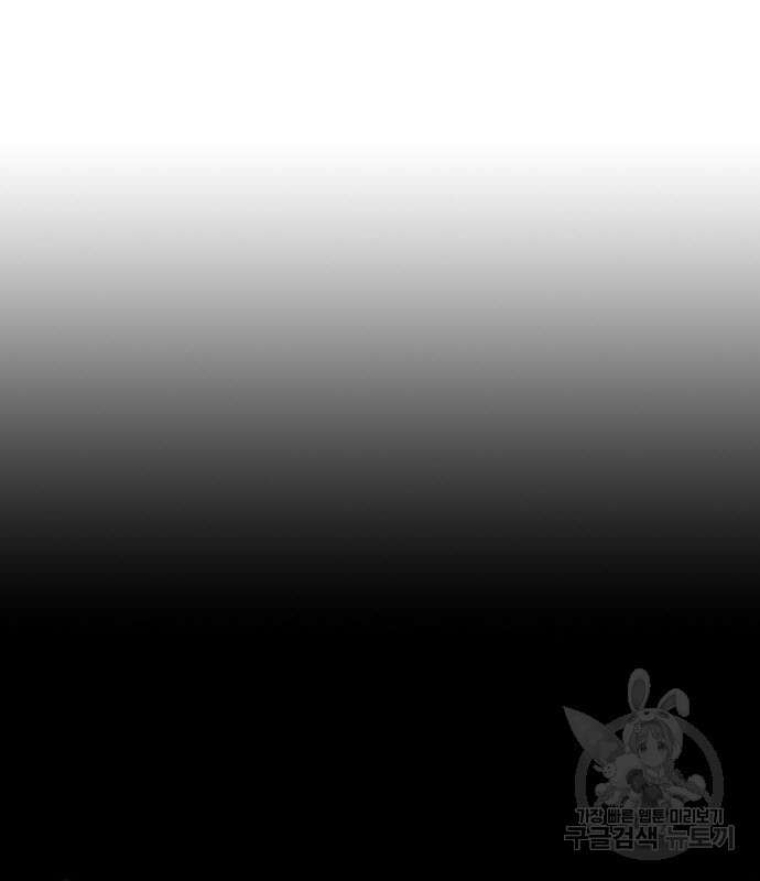 정글쥬스 시즌2 19화 12