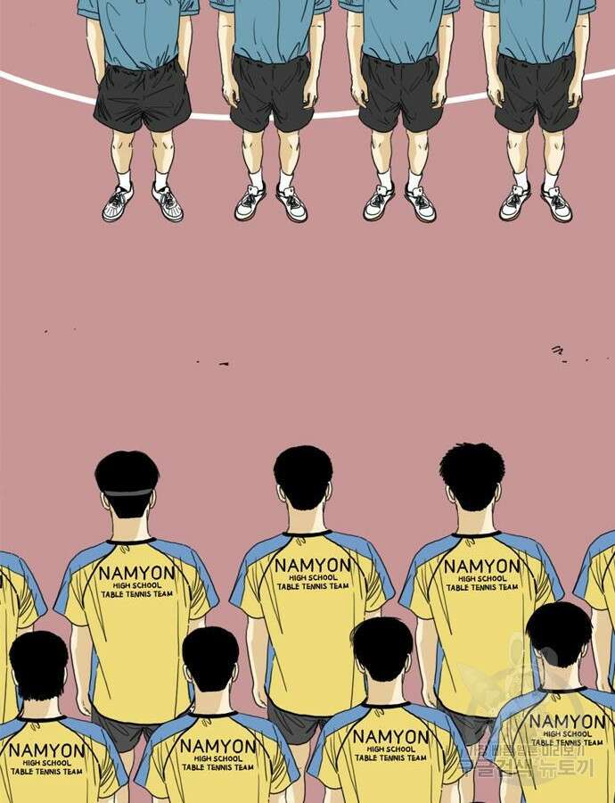 펜홀더 13화 10
