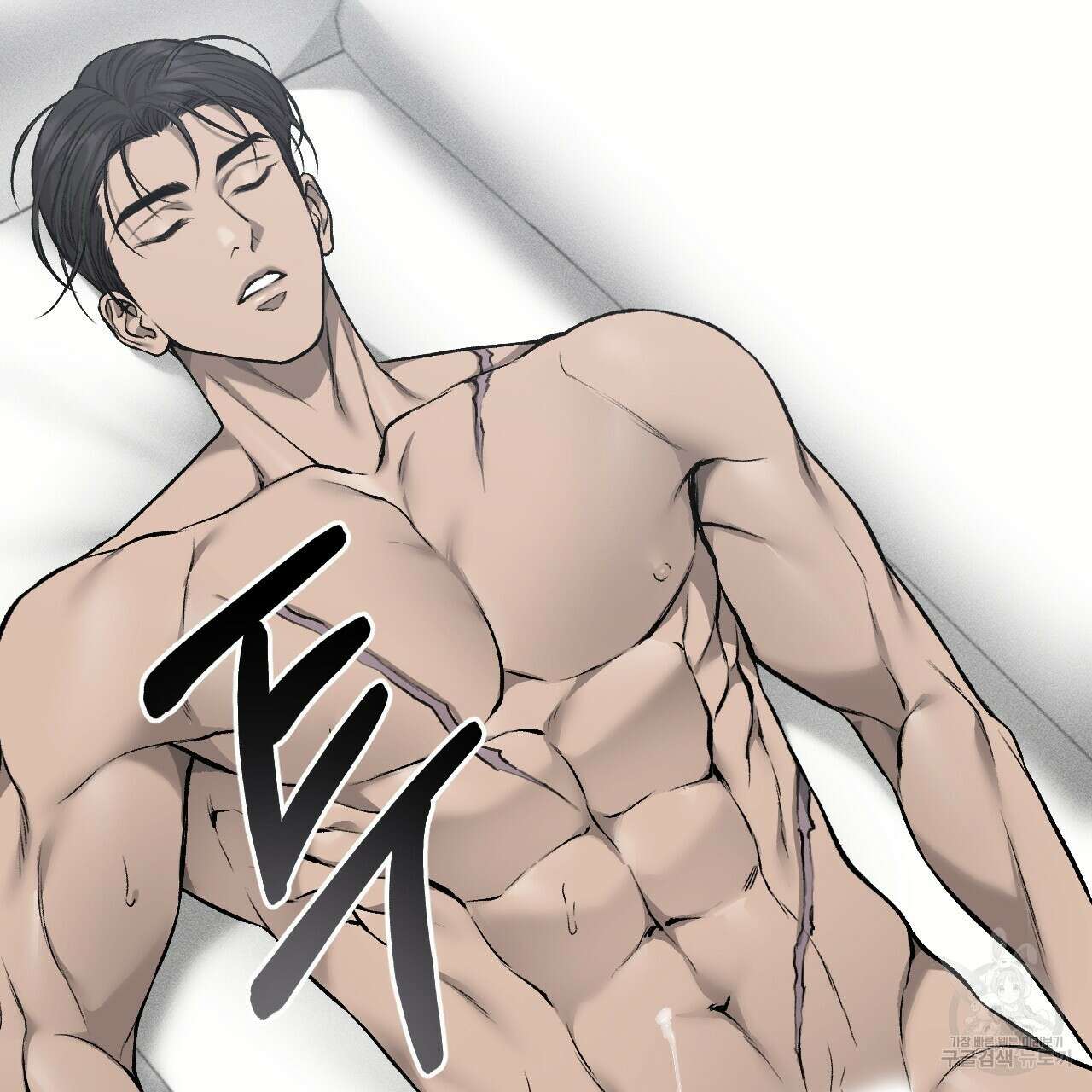 더러운 XX 28화 3
