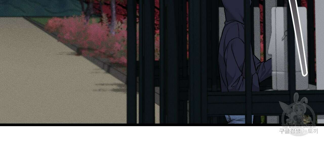 더러운 XX 28화 24