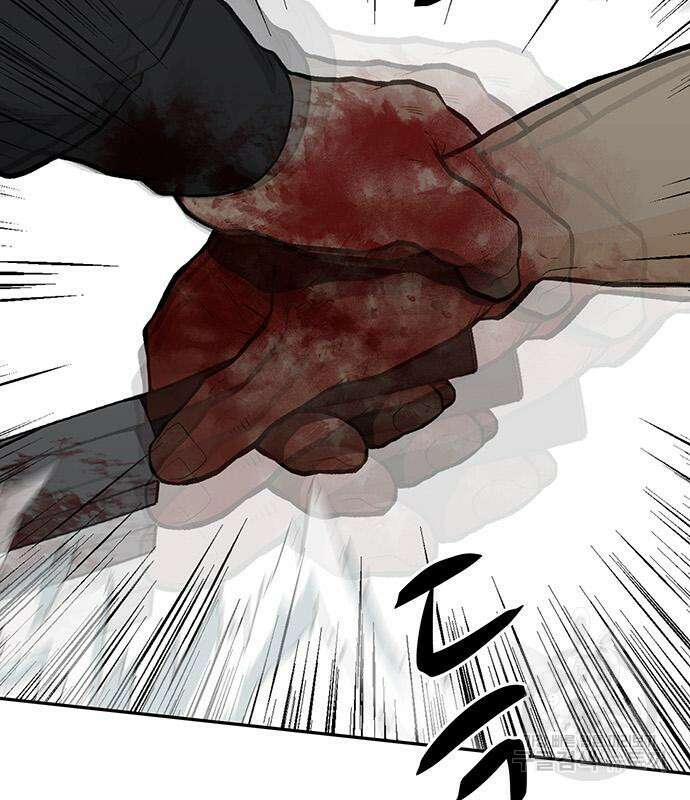 쌈빡 79화 265