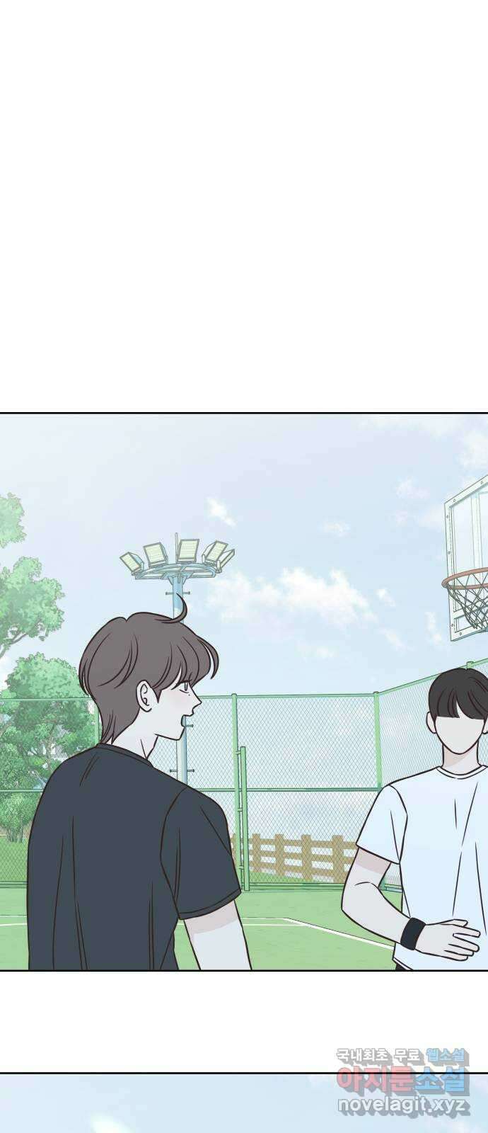 또다시 열일곱 23화 1