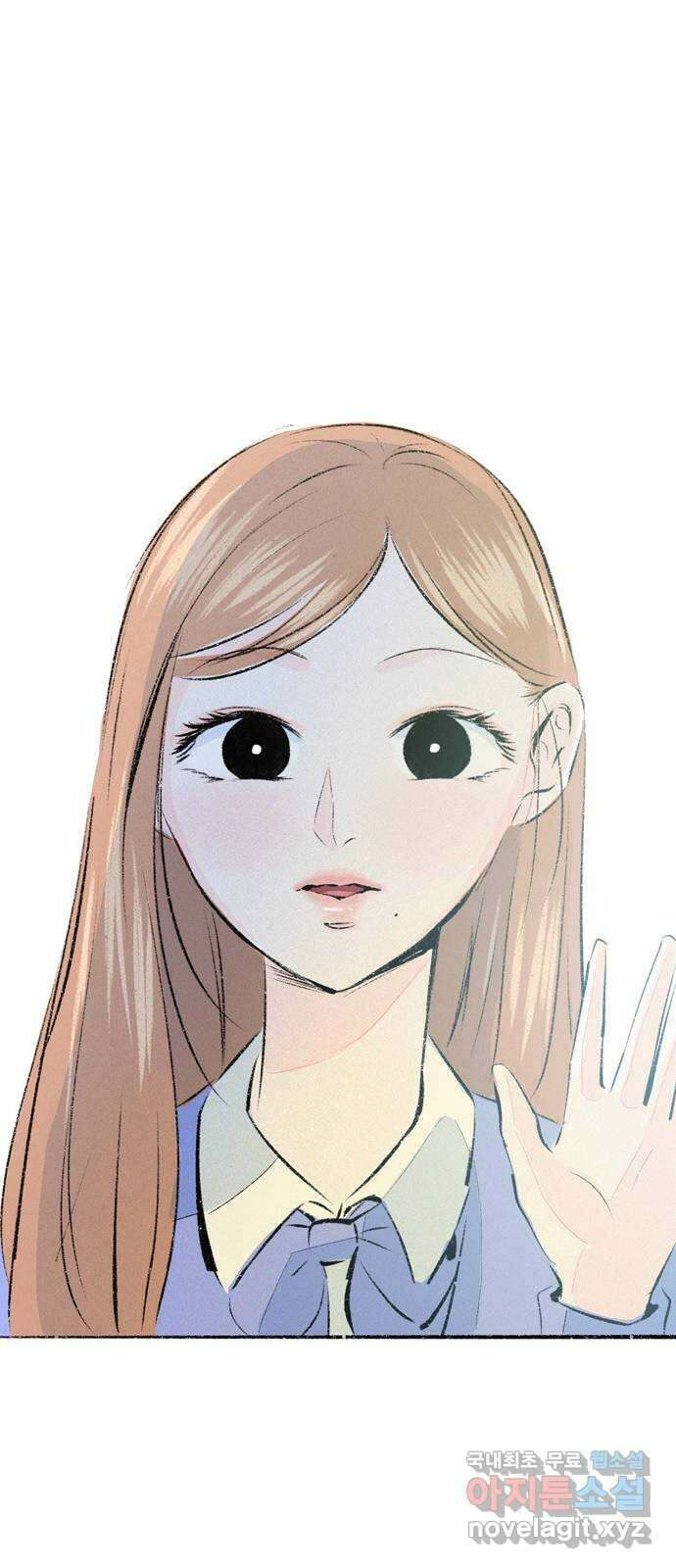 내곁엔 없을까 67화 3