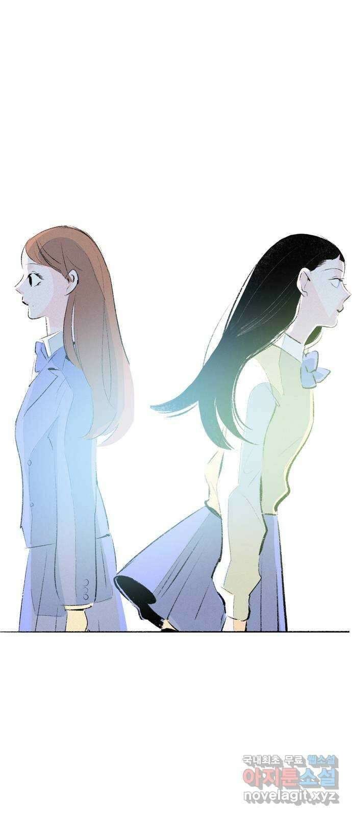 내곁엔 없을까 67화 7