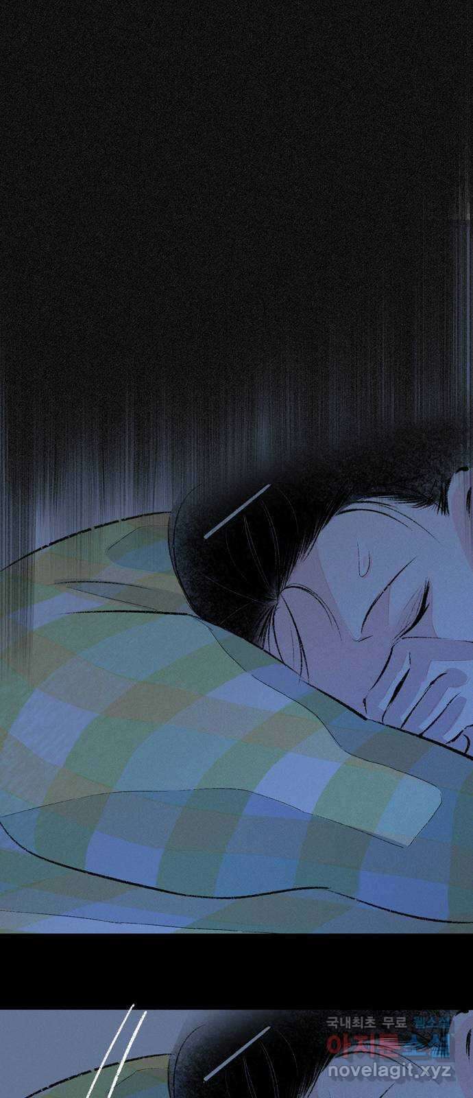 내곁엔 없을까 67화 14