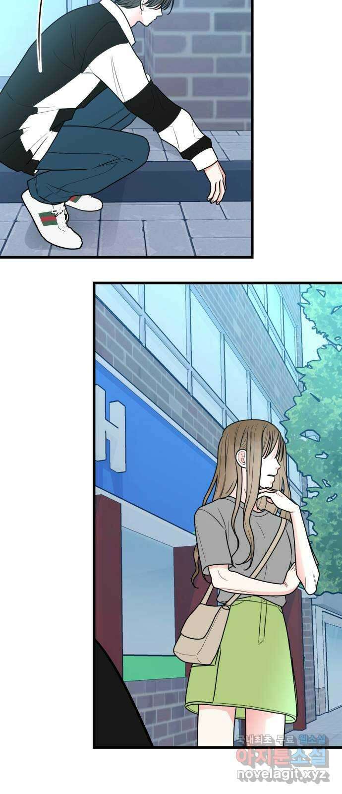 어떤소란 64화 29