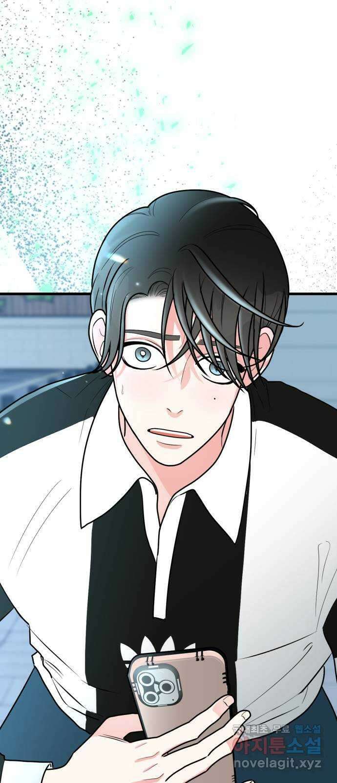 어떤소란 64화 31