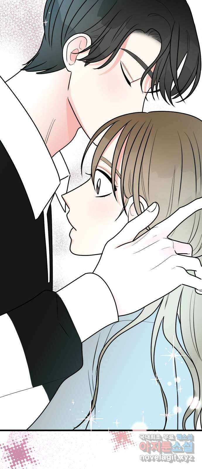 어떤소란 64화 51