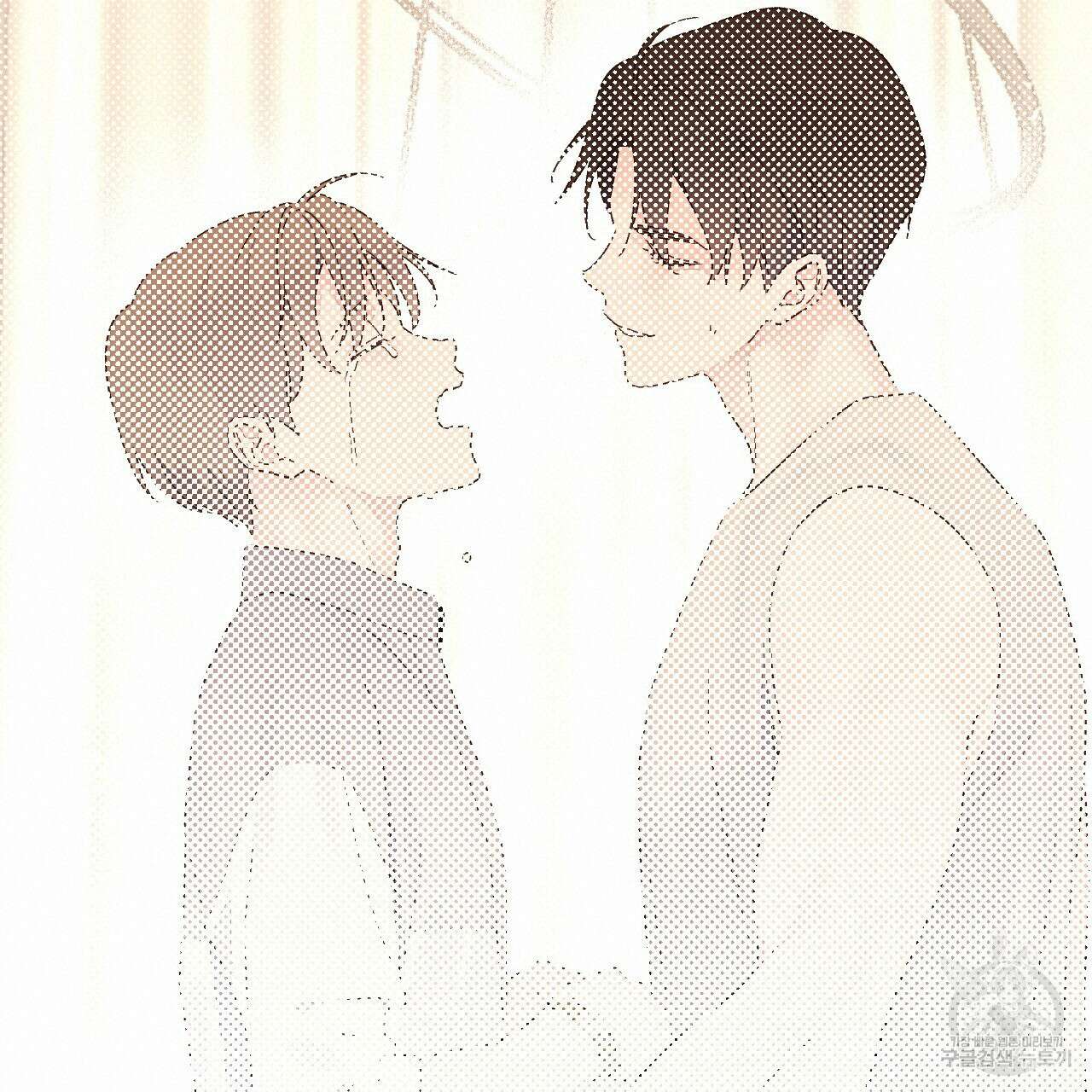 4주 애인 103화 64