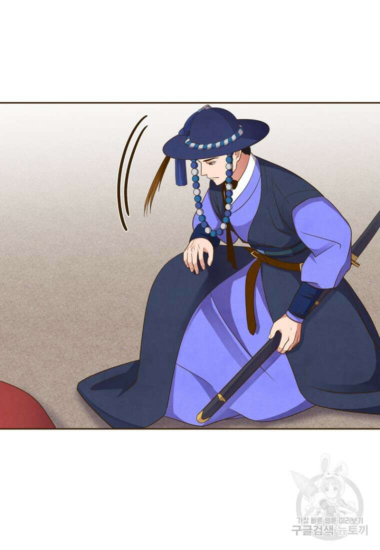 밤에 피는 꽃 8화 20