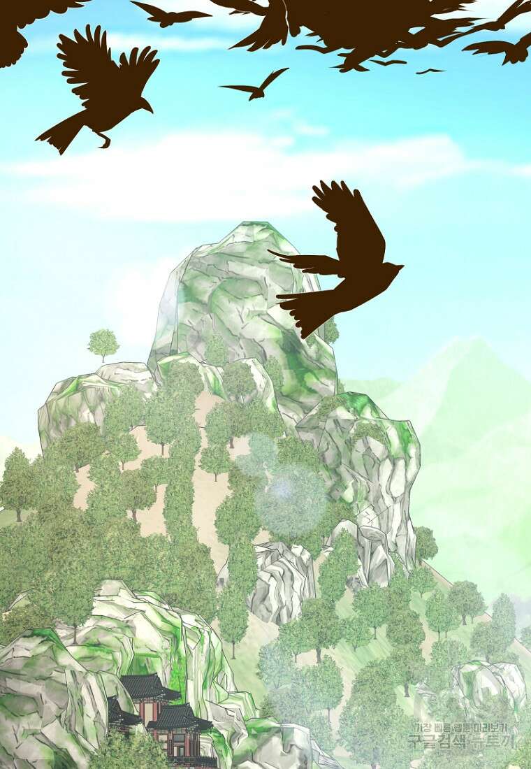 밤에 피는 꽃 18화 2