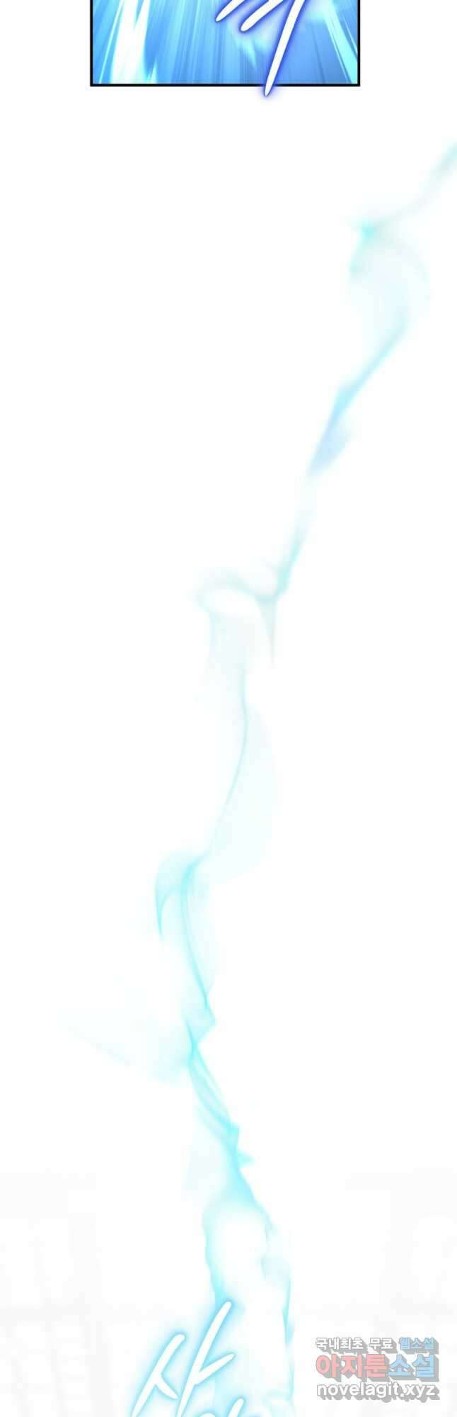 하필이면 까마귀가 되어버렸다 외전 12화 (최종 완결) 66