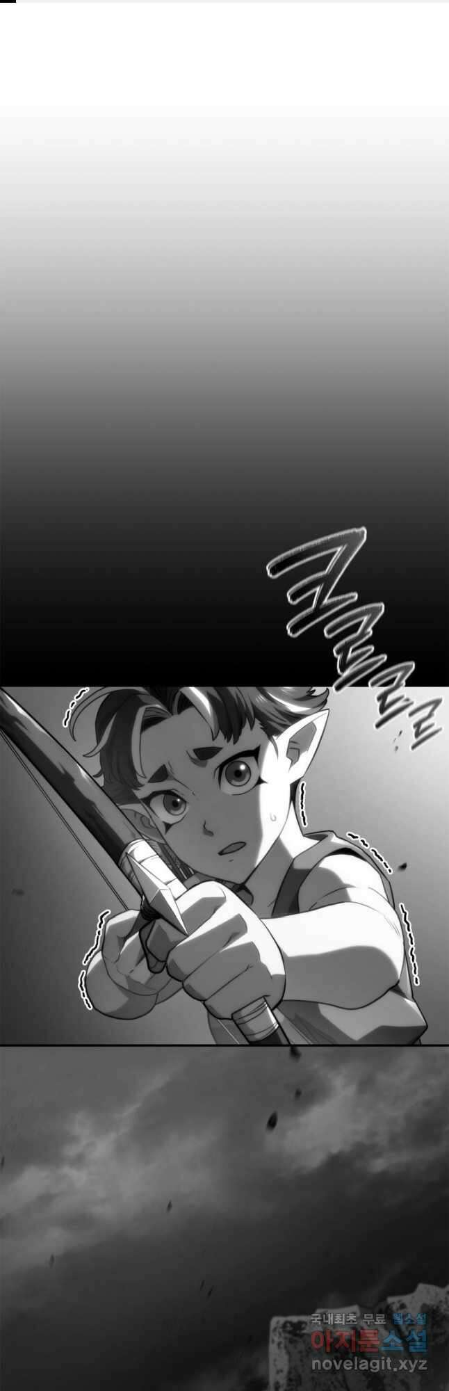철혈검가 사냥개의 회귀 50화 1