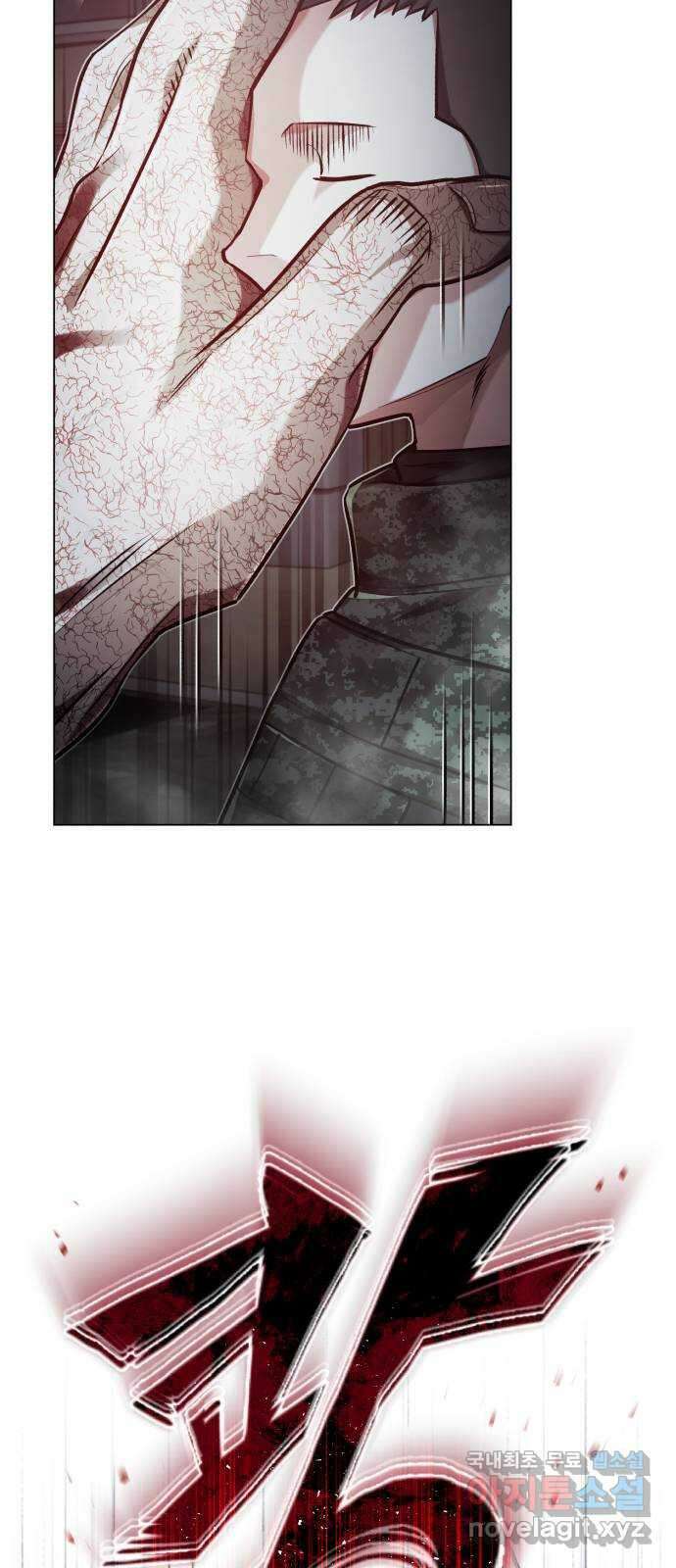 포스트 팬데믹 37화 : 포획 2