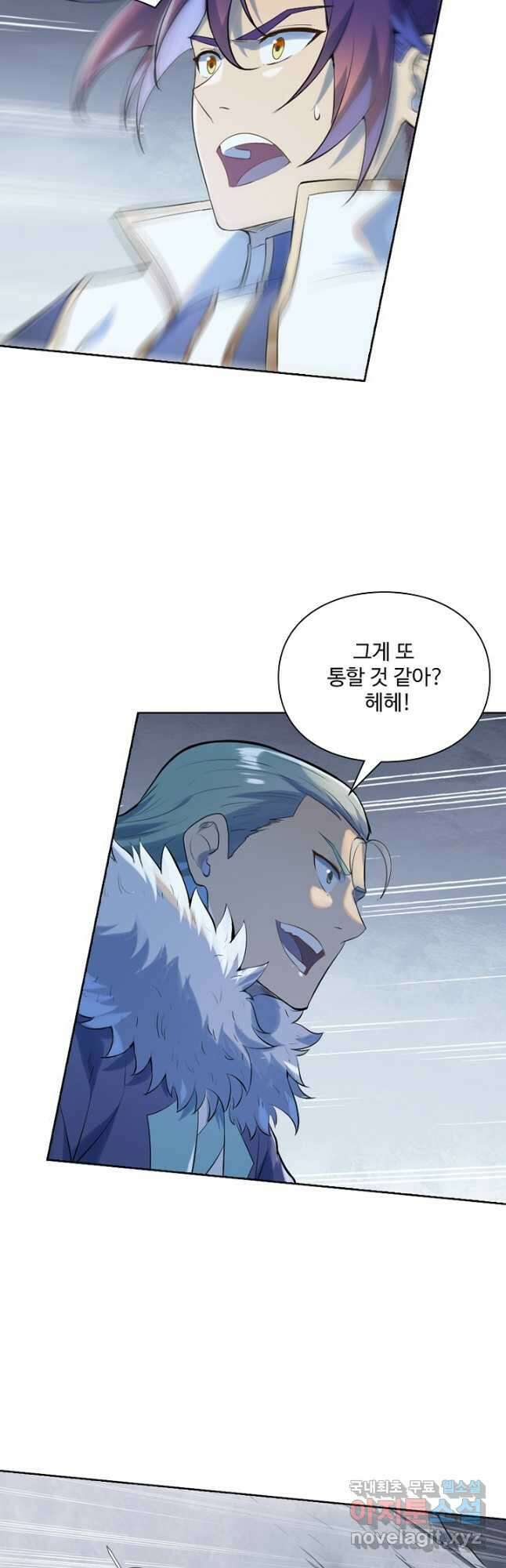 백련성신 1039화 38