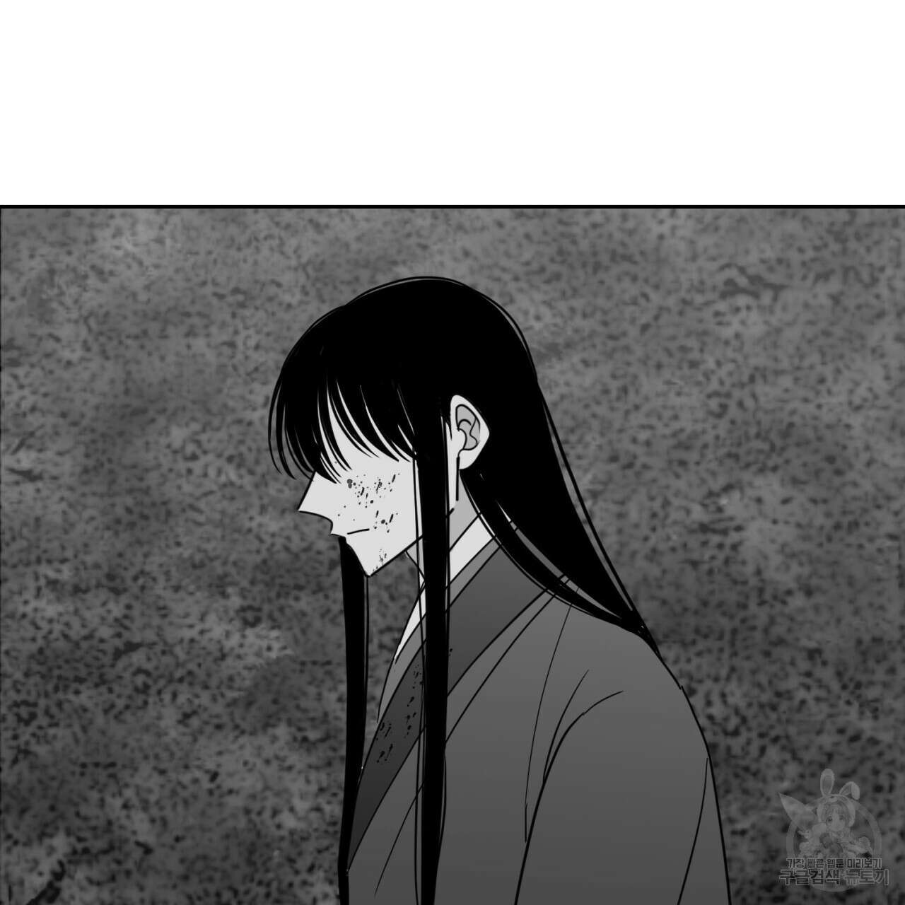 머리 검은 짐승 82화 14