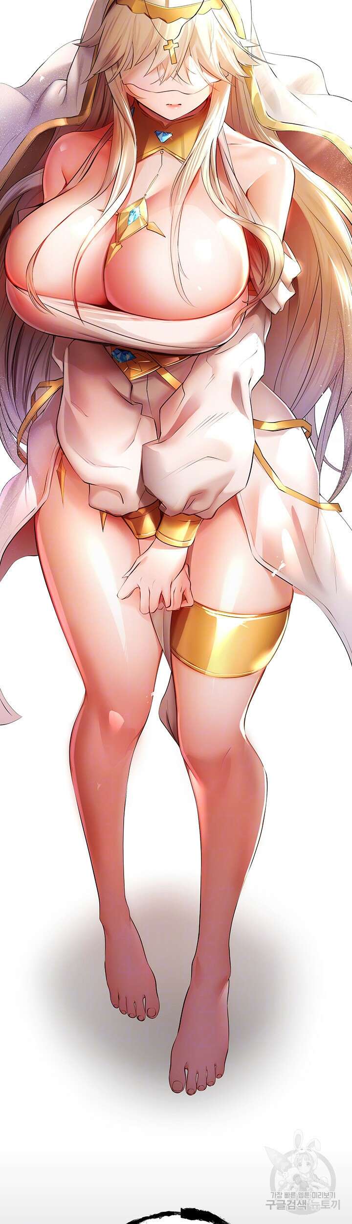 모르는 여자랑 하라고요? 25화 8