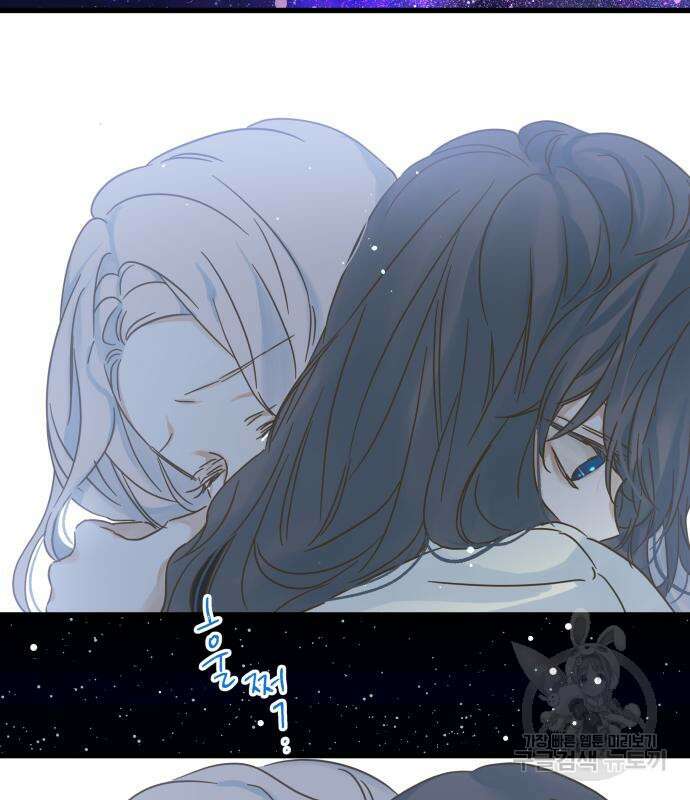 칼가는 소녀 167화 6