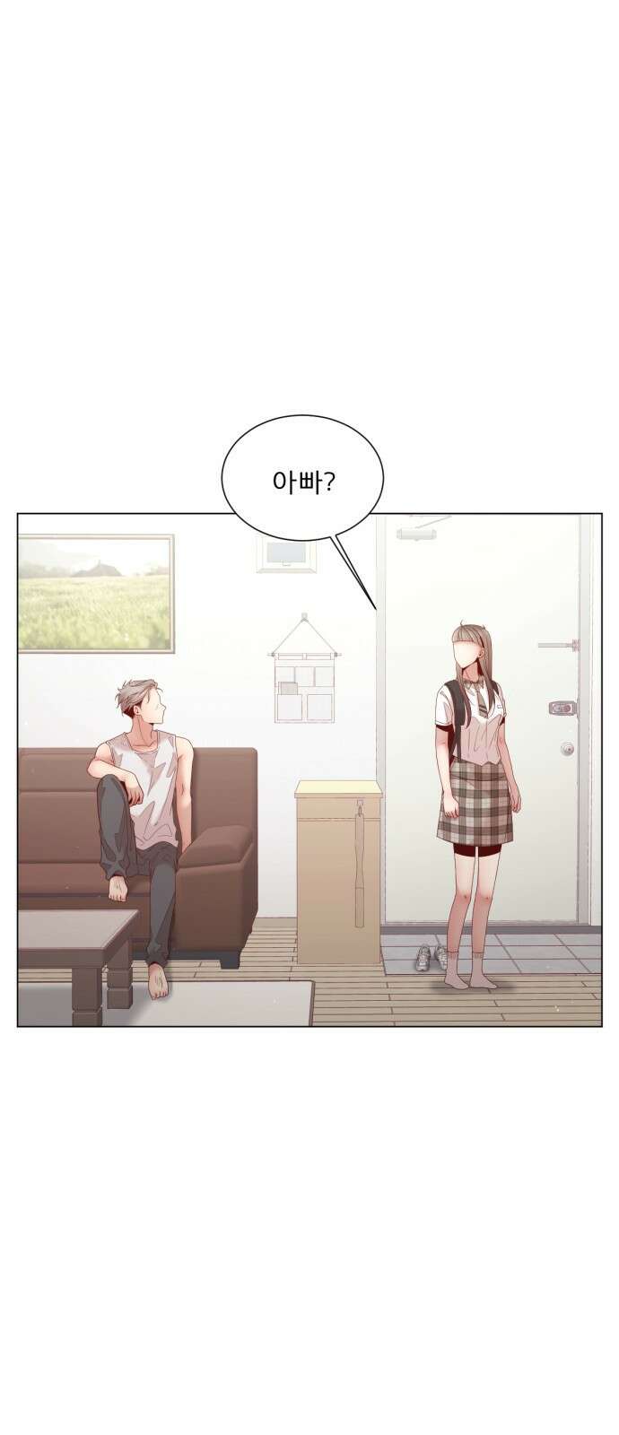 흑역사 어게인 8화 17