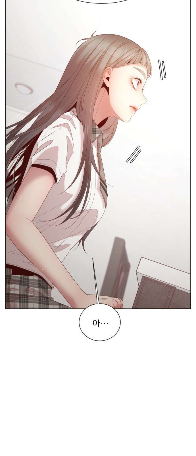 흑역사 어게인 8화 34