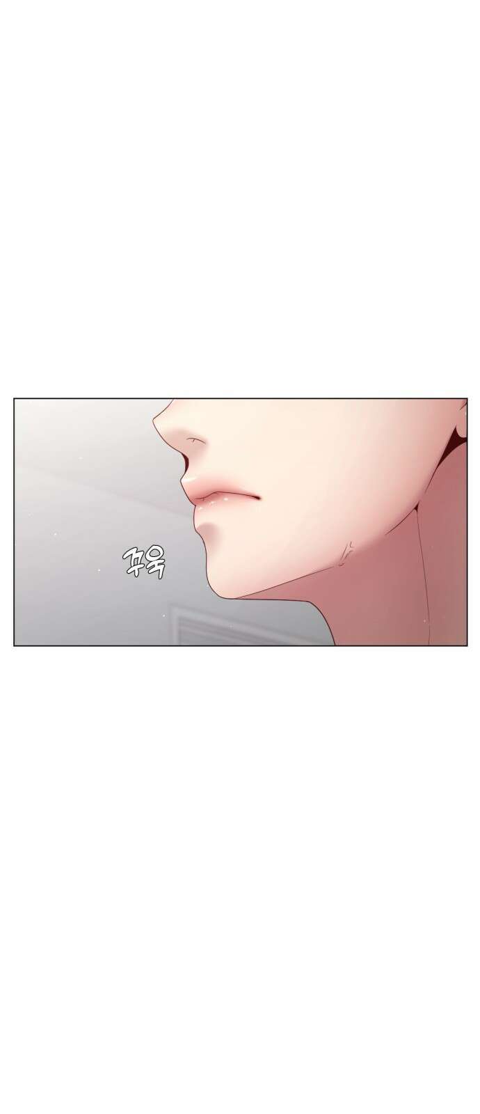 흑역사 어게인 8화 46