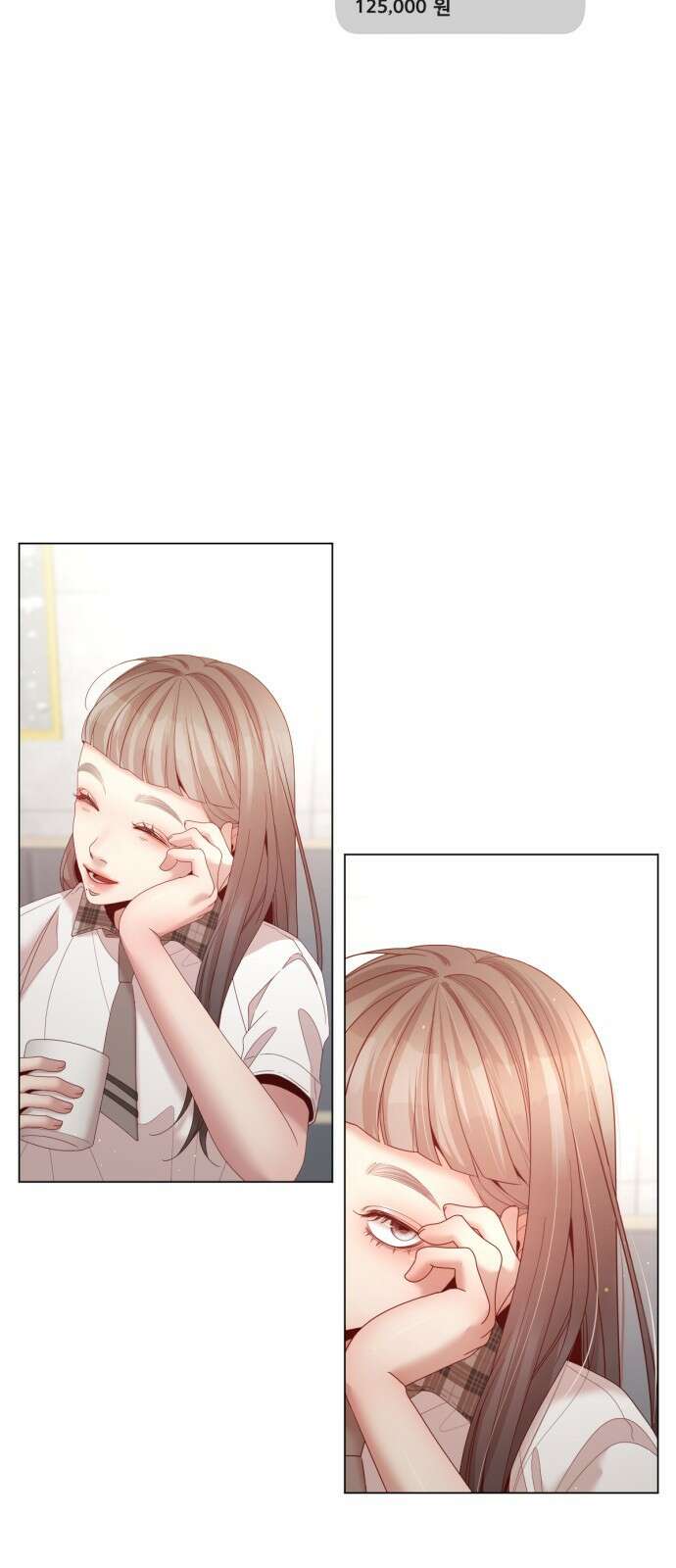 흑역사 어게인 8화 62