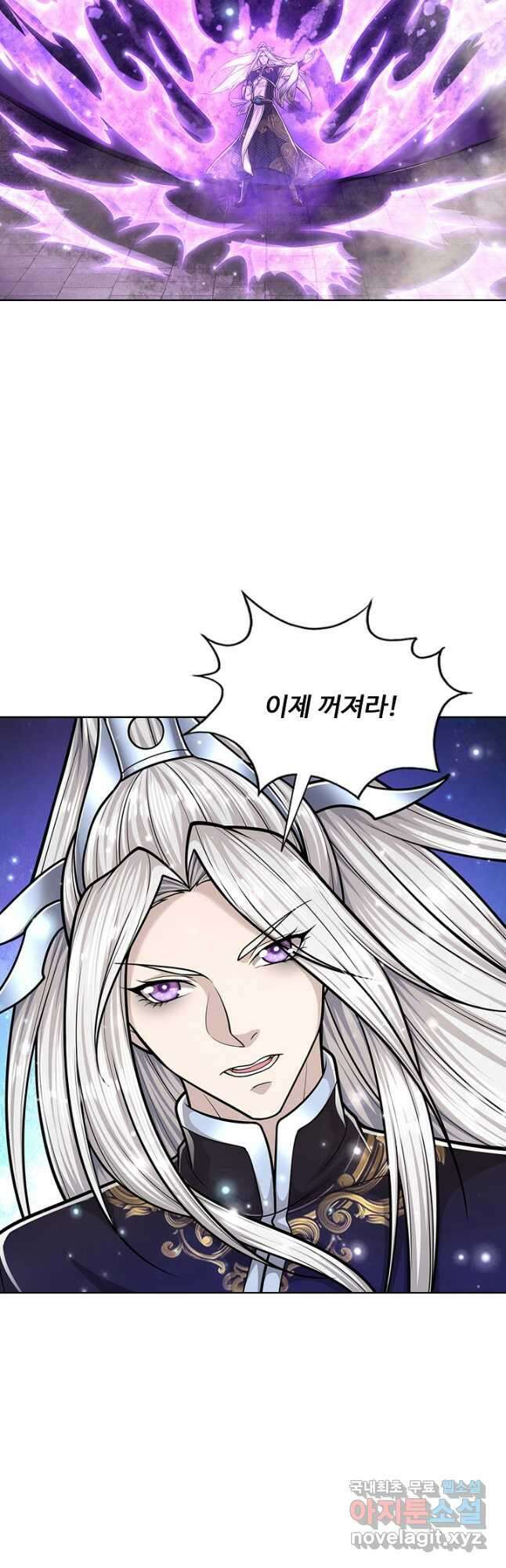 100만 년 만에 귀환하다 182화 36