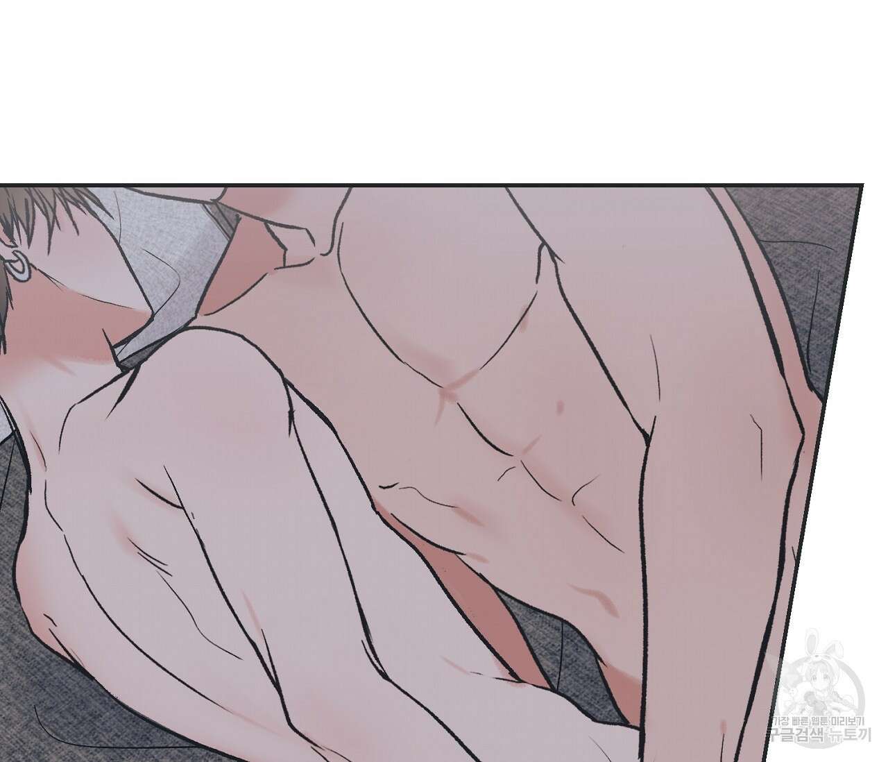 별과 별 사이 외전 13화 41