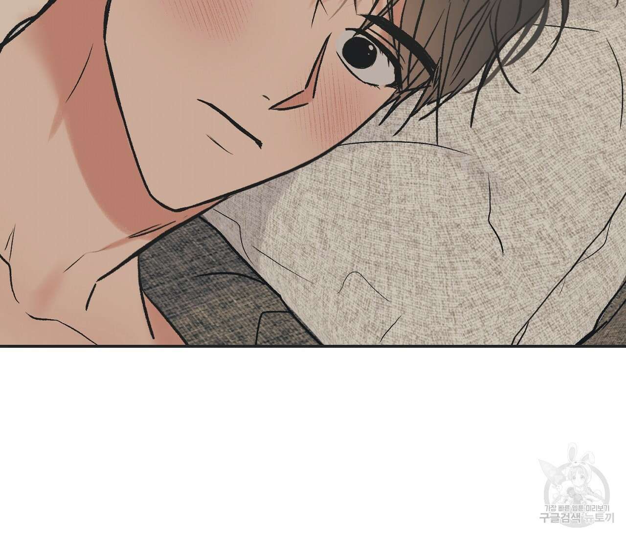 별과 별 사이 외전 13화 109