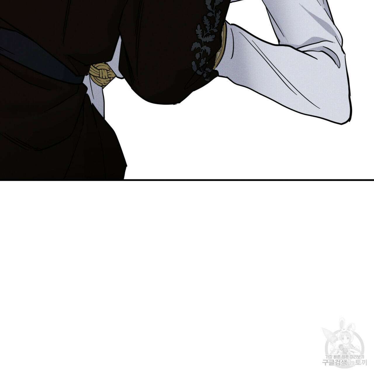안티도트(BL) 2화 23