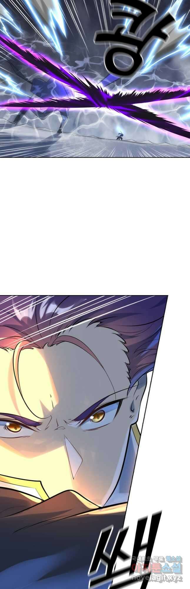 백련성신 1040화 9