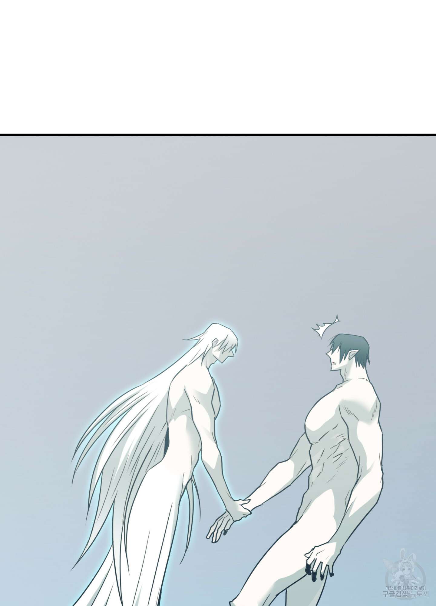 디어 도어 129화 30