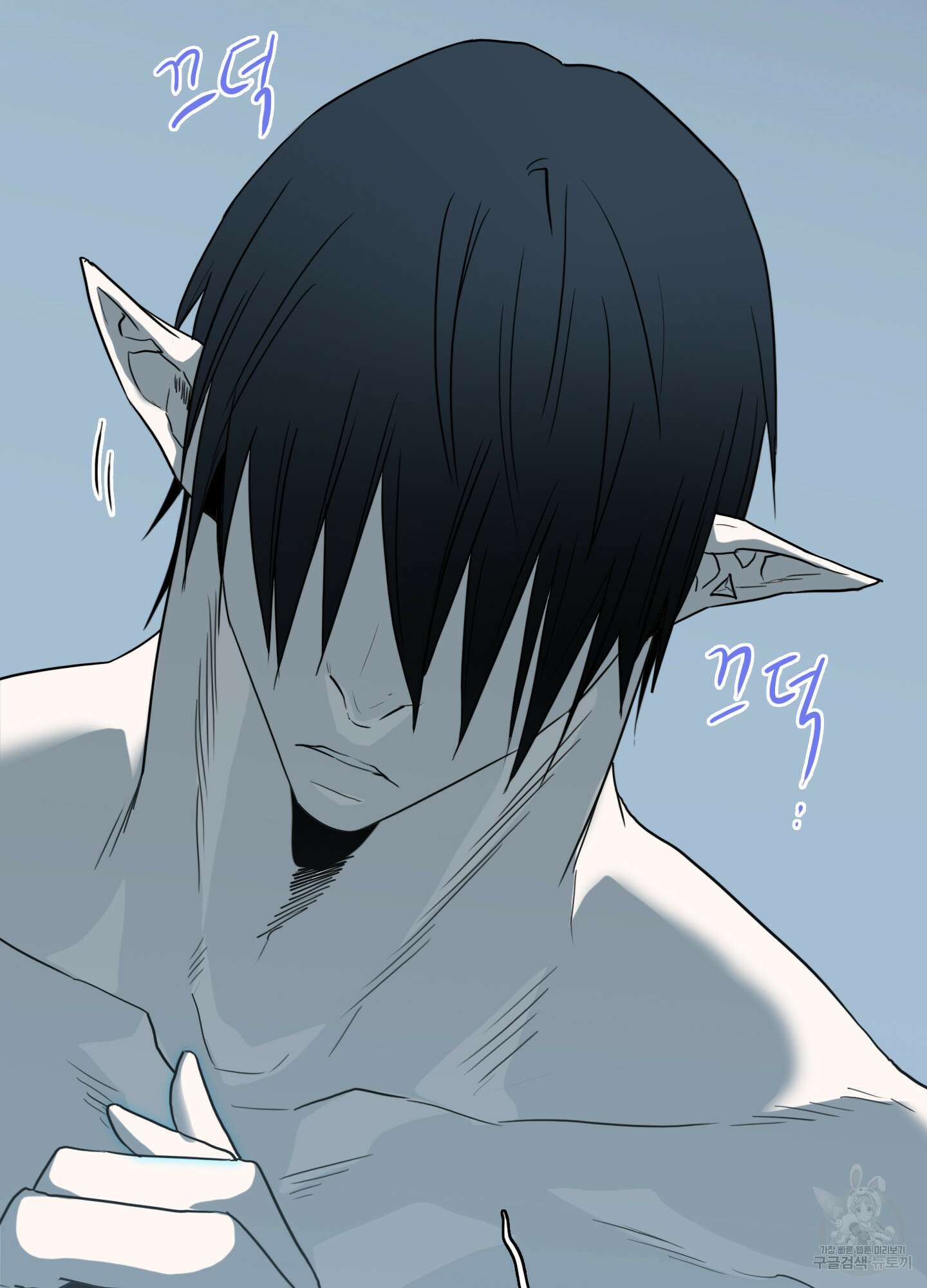 디어 도어 129화 58