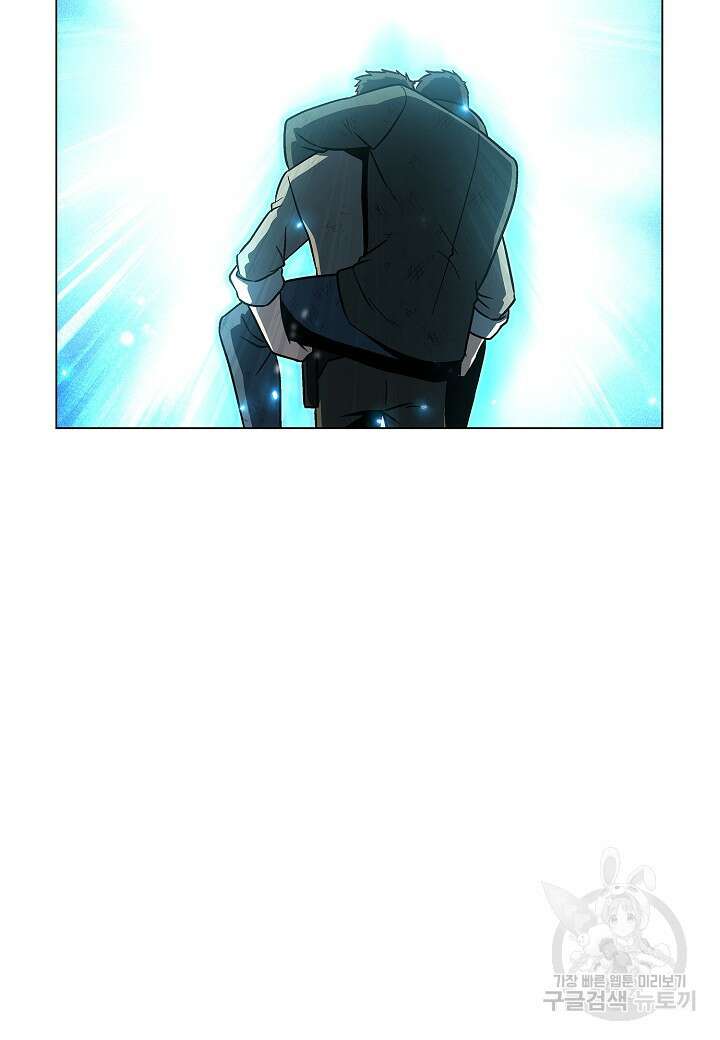 레벨업하기 싫은 천마님 6화 97