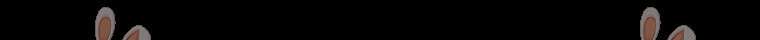 친구끼리 이러는 거 아니야 13화 94