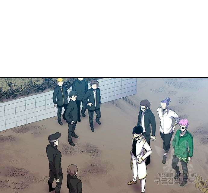 2회차 최강 고교생 28화 2