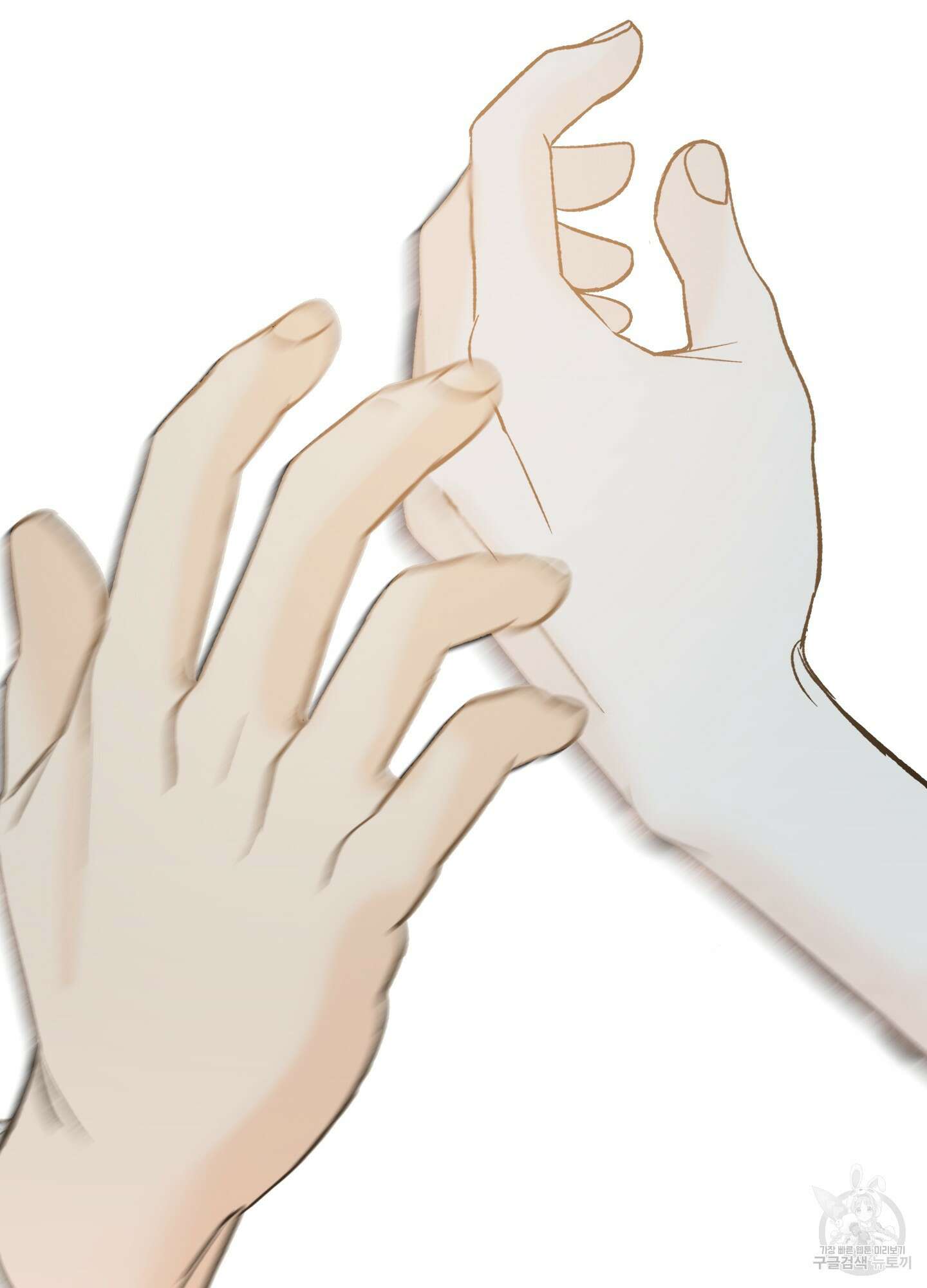 홍점 4화 6