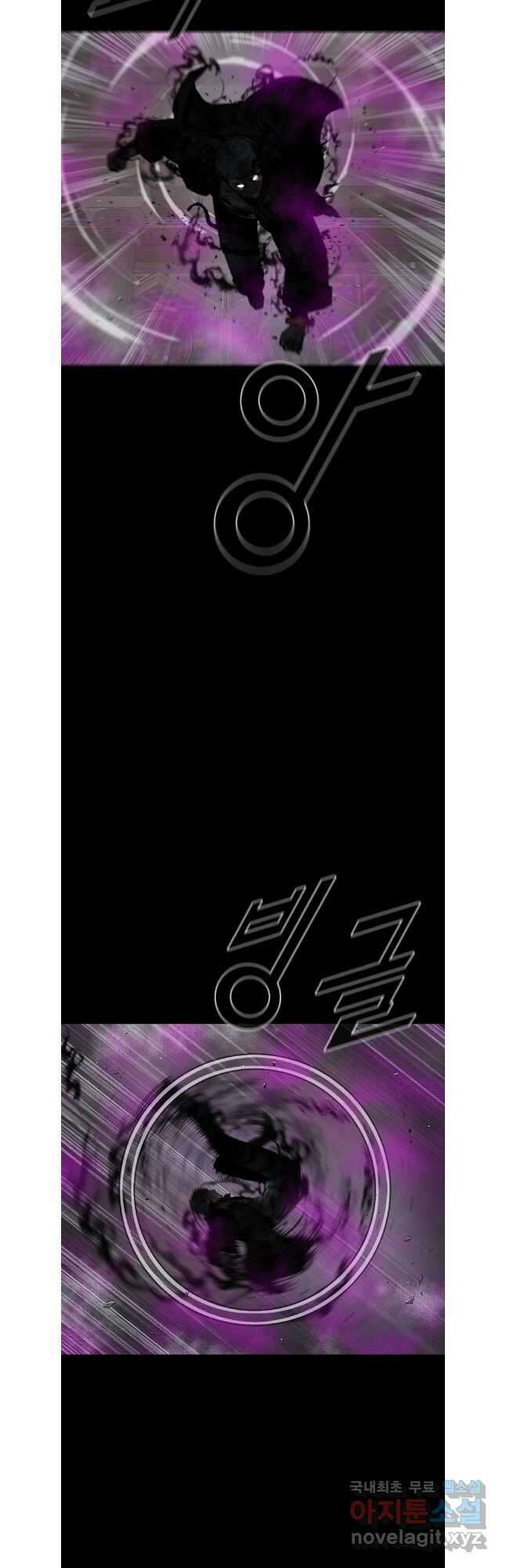 L.A.G 94화 22