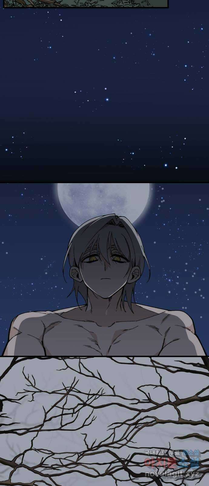 라서드 105화 덫 3