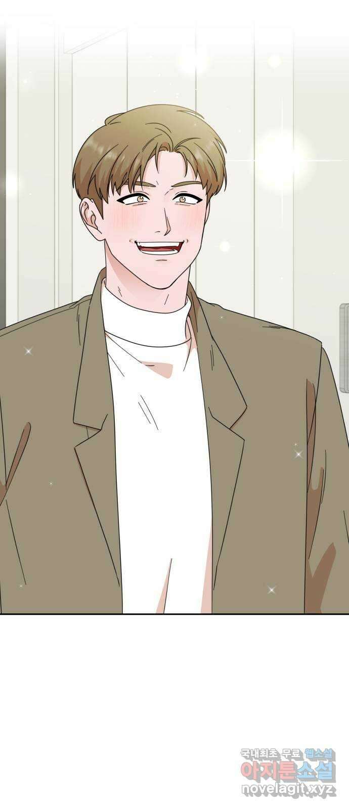 입술이 예쁜 남자 87화 3