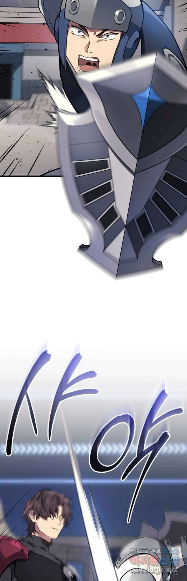 2레벨로 회귀한 무신 35화 14