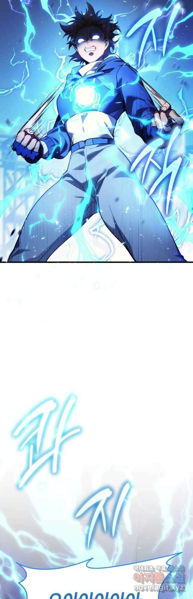 2레벨로 회귀한 무신 35화 38