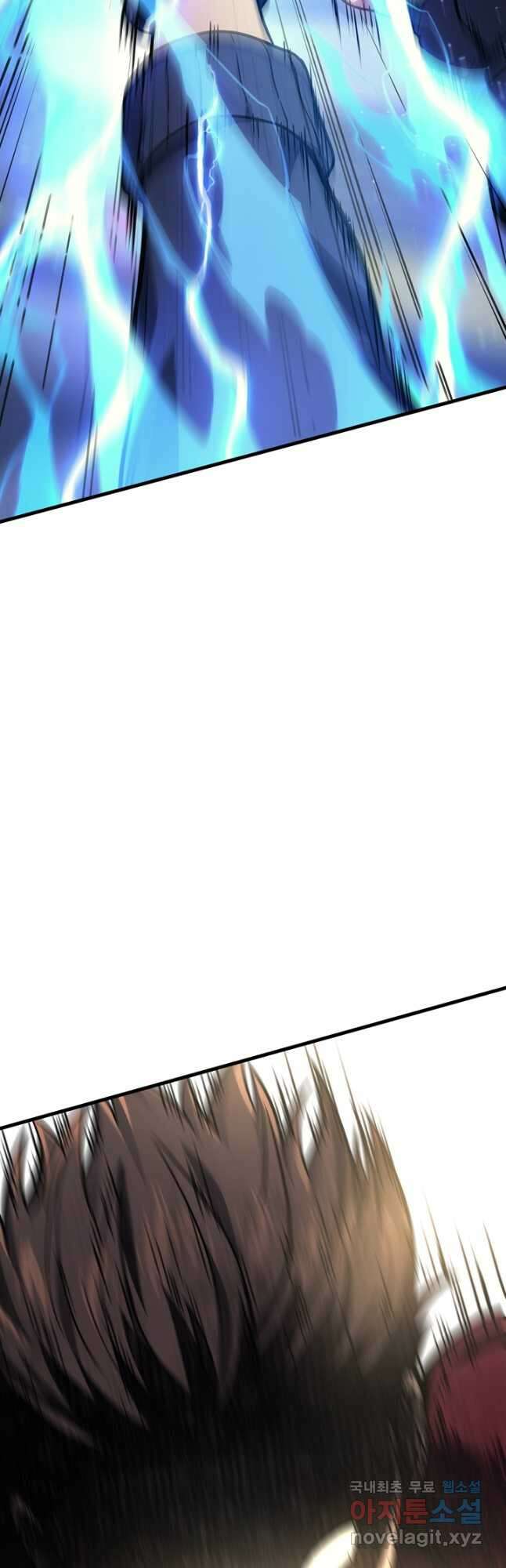 2레벨로 회귀한 무신 35화 44
