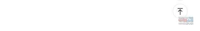 2레벨로 회귀한 무신 35화 66