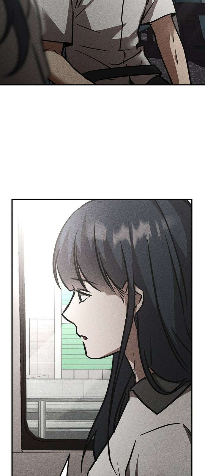 귀비나리 21화 3