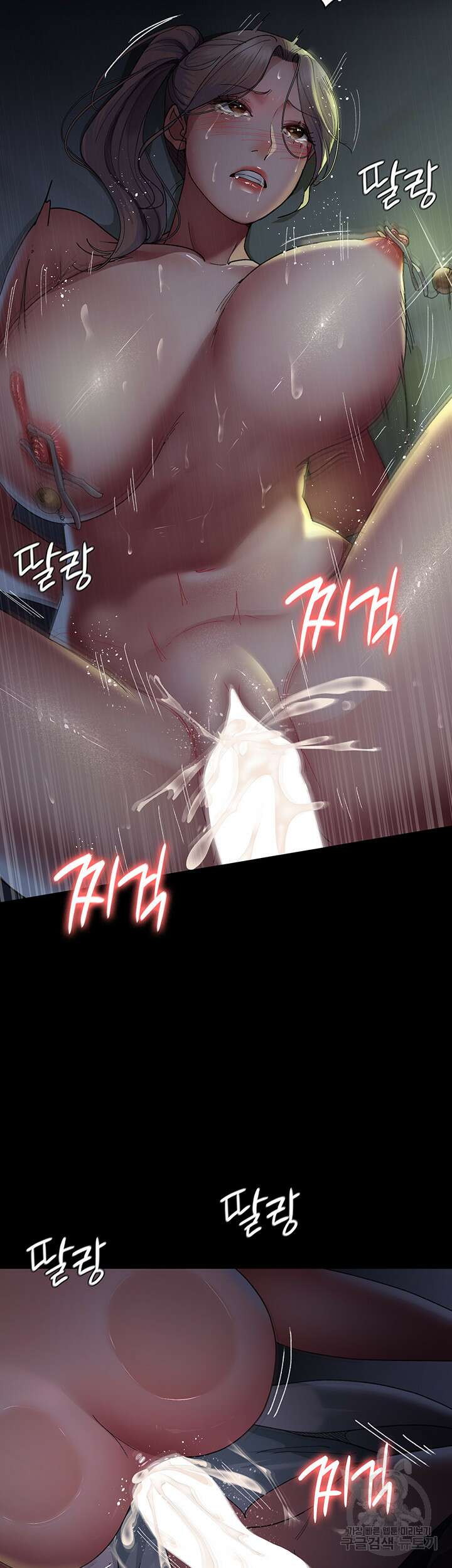 야간병원 28화 19