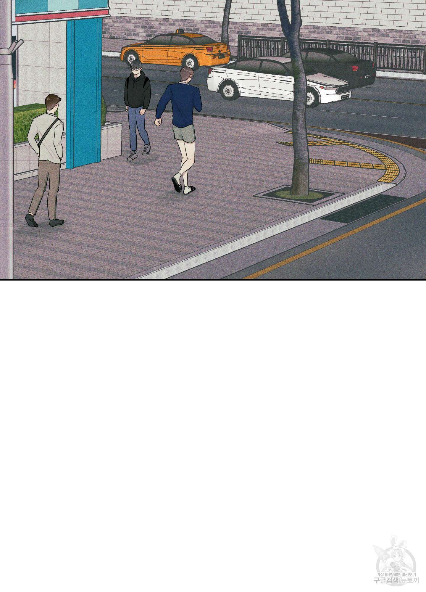디지 티지 캣워크 7화 2