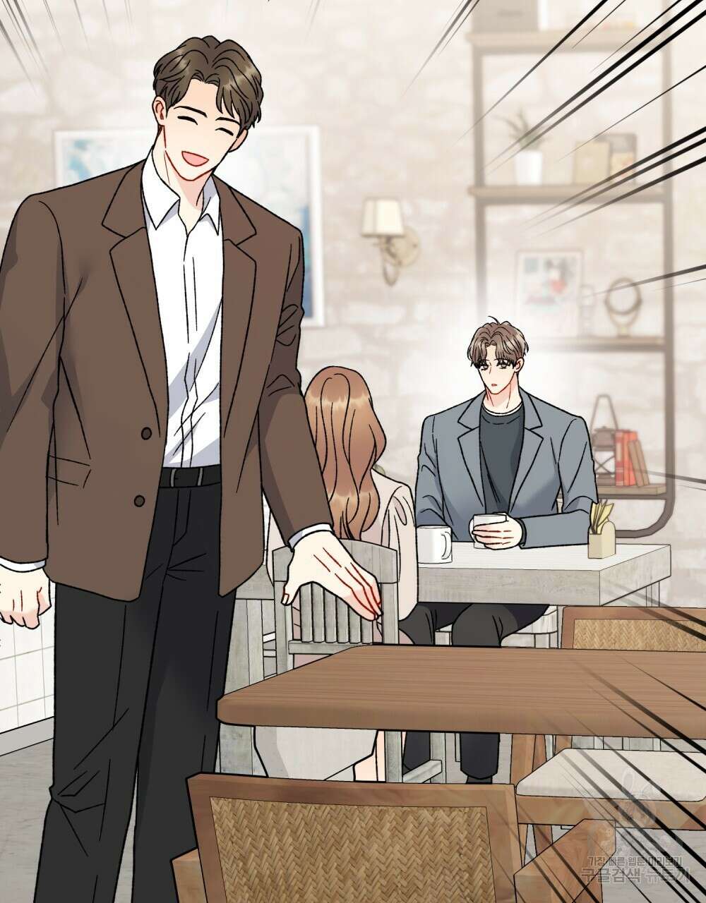 제 타입 아닌데요? 20화 21